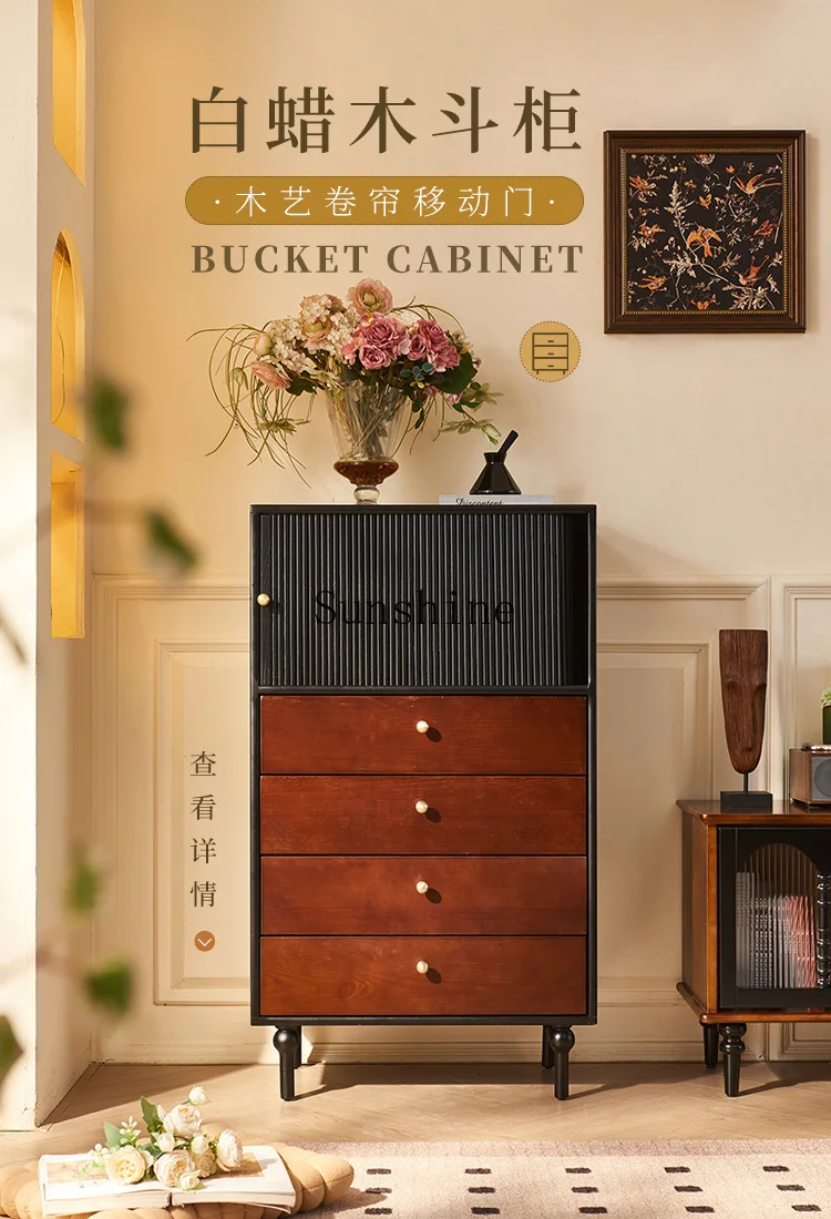 French retro solid wood four-chest cabinet medieval living room household rolling shutter door storage cabinet