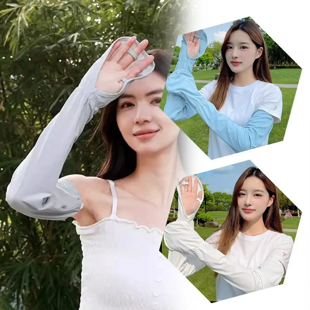 NEW Breathable Cooling Sleeves UV Protection Slim Fit Arm Sleeves Compression Sleeve Outdoor Cycling