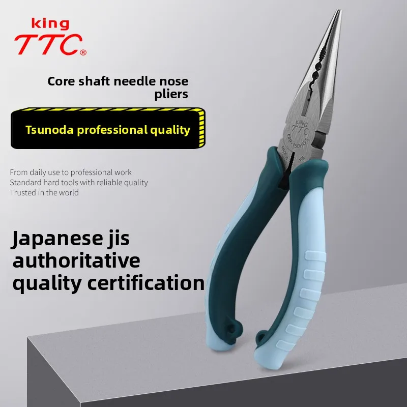 اليابان TTC كاكوتا PRP-150 KRP-150 المستوردة كهربائيين كماشة بأنف طويل متعددة الأغراض الإلكترونية عازمة الأنف أداة غريب الأطوار قوية #2