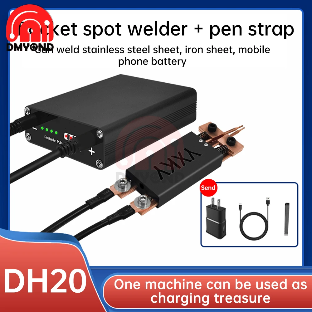 DH20 PRO-MINI Handheld Spot Welding Pen Automatic Trigger Pen 9 Power Spot Welding Machine Integrated Welding Pen for 18650