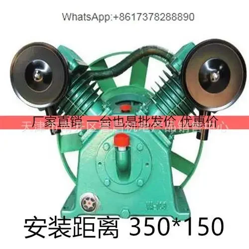 Fusheng air compressor head VA80 TA80 100 120 piston compressor pump head