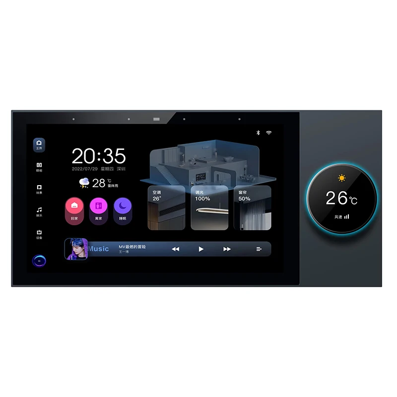 smart home panel wall amplifier wireless bluetooth 7 inch 10 inch music audio controller polular style new 2023 SUMWEE