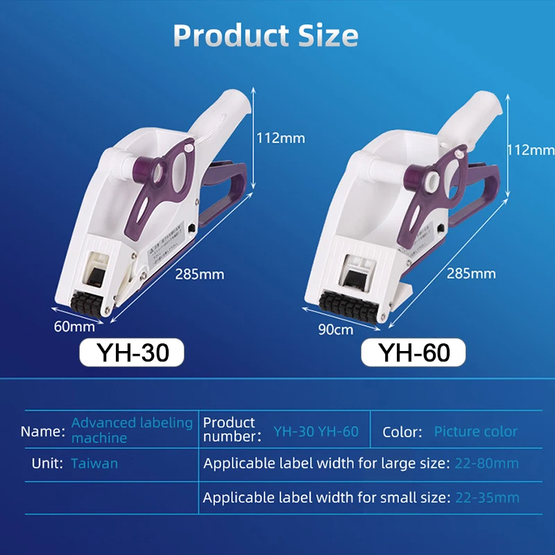 TUNGFULL Manual Labelling Machine Hand Held Label Applicator Bar Code Label Flat Labeller Round Bottle Price Tag Labeller