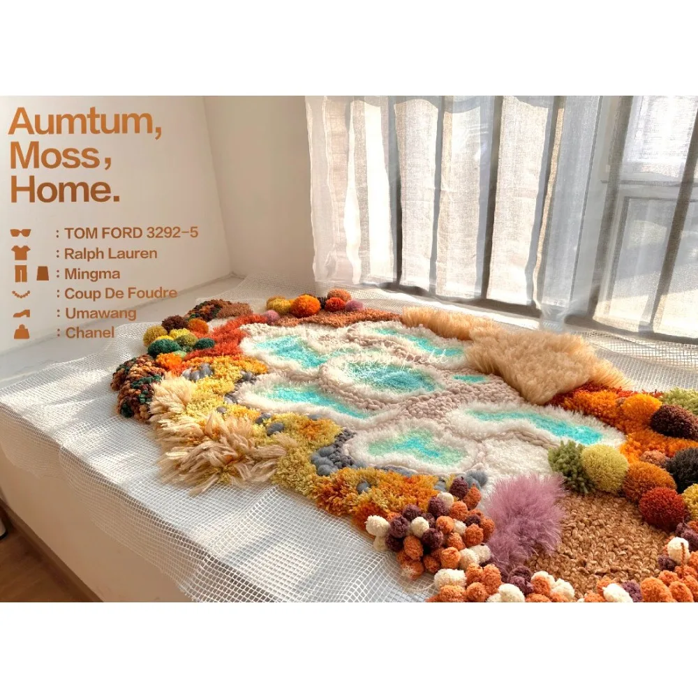 Create Your Own Moss Rug - DIY Material Kit, Handmade Bedroom Carpet, Unique Housewarming & Relaxing Craft Gift