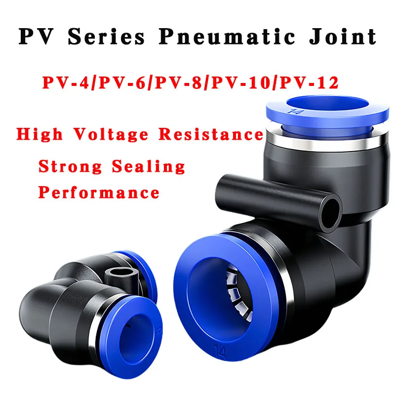 

10/50PCS PV Series Pneumatic Quick Connector 90 Degree Elbow Push in Fitting 4/6/8/10/12mm Air Water Liquid Plastic Pipe Hose