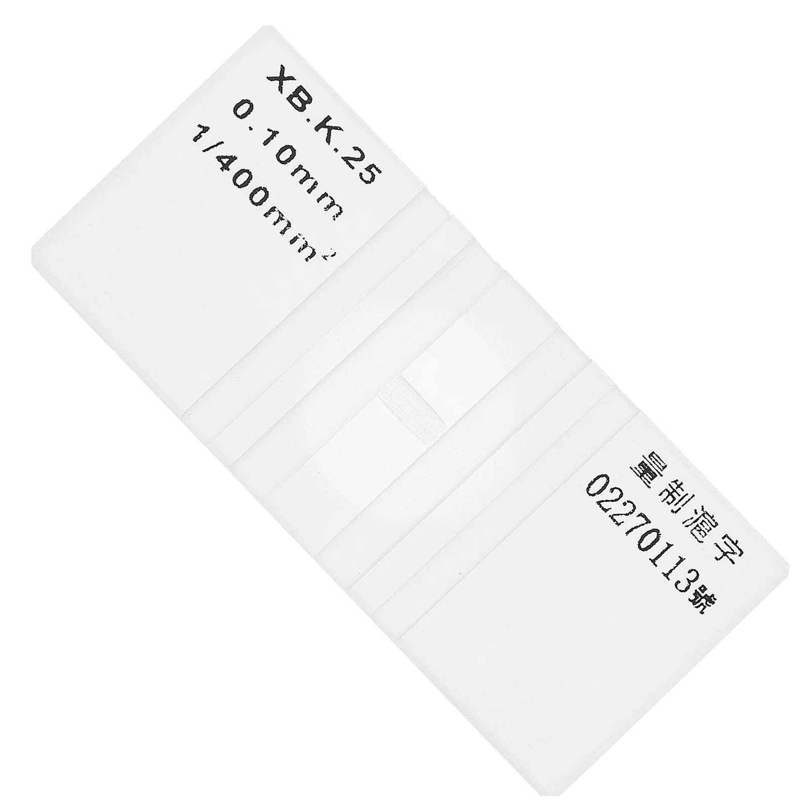 1Pcs Blood Cell Counting Plate Hemocytometer Improved Thick Slide for Microscopic Blood Yeast Cell Counting Laboratory Use