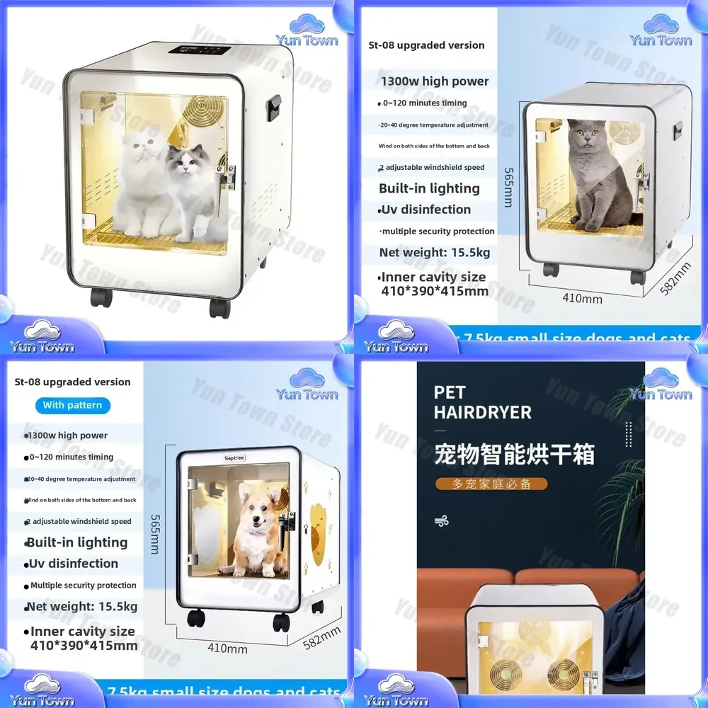 Pet Drying Box for Household Use Pet Grooming Dryer Cabinet Dog Cat Drying Station Portable Foldable Pet Care Equipment