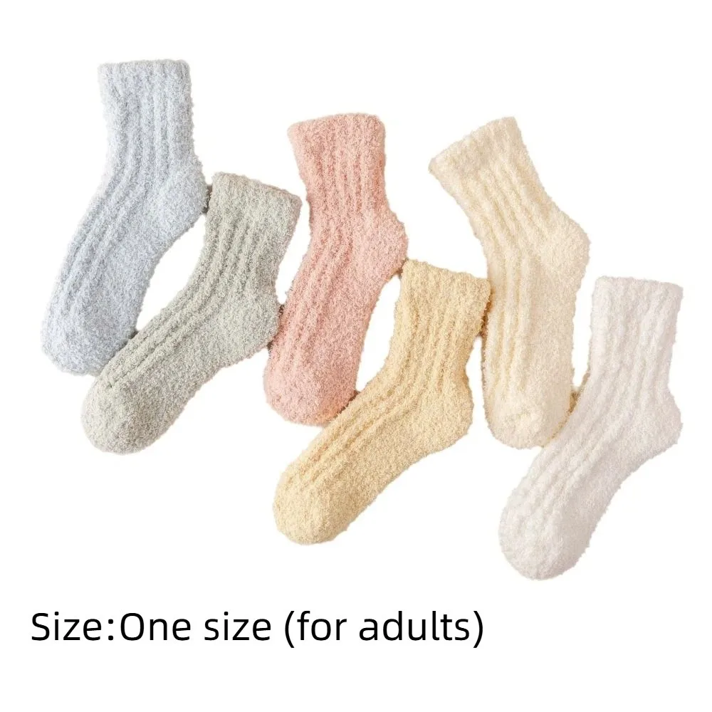 1/4 Pairs لينة الشتاء المرجان المخملية الجوارب بلون سميكة جوارب قطنية دافئة رقيق جوارب يمكن السير بها على الأرض الرجال