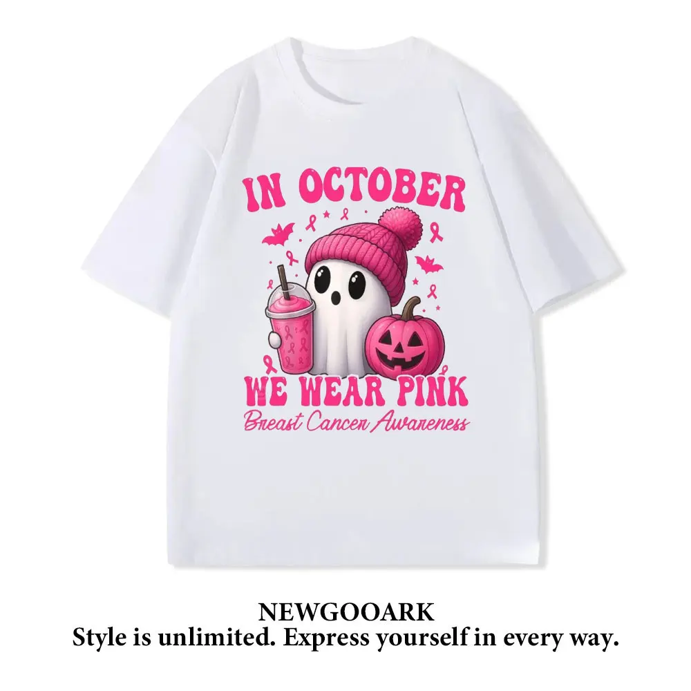 In October We Wear Pink Breast Cancer Awareness Shirt Woman Man Summer Cotton Graphic T Shirts Adult Streetwear Camisetas