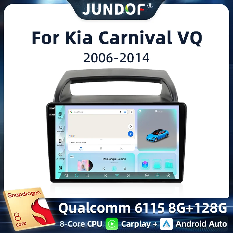 Jundof Android 13 Q… - image
