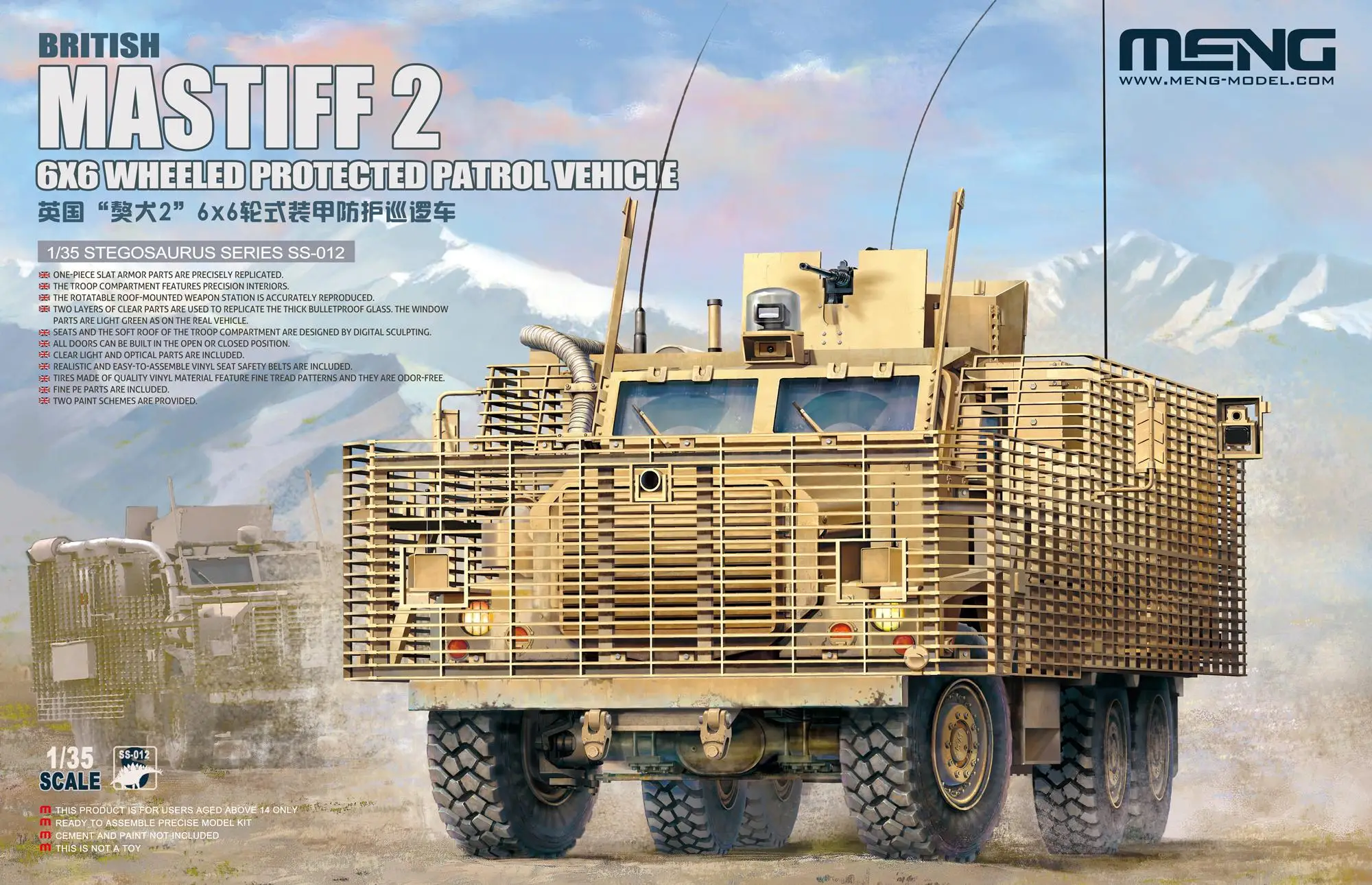 MENG SS-012 1/35 British Mastiff 2 6x6 Wheeled Protected Patrol Vehicle Model