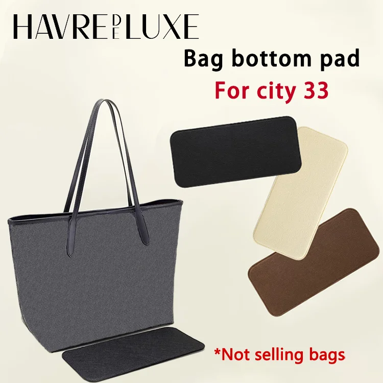 

Bag bottom pad for city 33 bag shoulder pad accessories, anti collapse bag support storage inner modification bag accessories