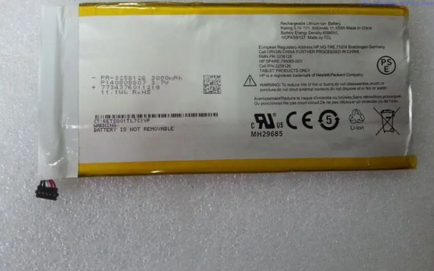 ALLCCX 3000mAh replacement Battery 3258126 for HP Stream 7 , 5 wires with the connector