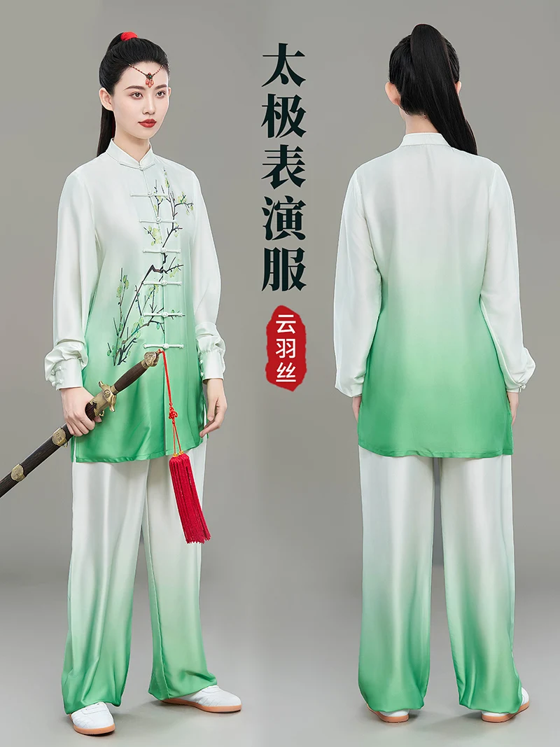 Ethereal Style Tai Chi Suit - Premium Women's Baduanjin Uniform with Elegant Design, Unisex Performance Kung Fu Wear