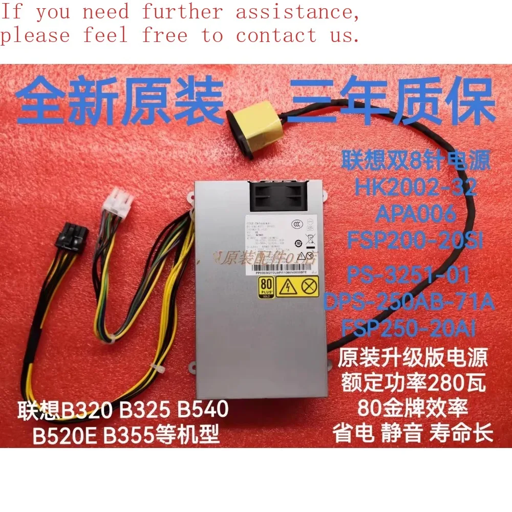 

For Lenovo B540P All-in-One Power Supply FSP250-30SI DPS-250AB-84 APB001 HKF 2502-3