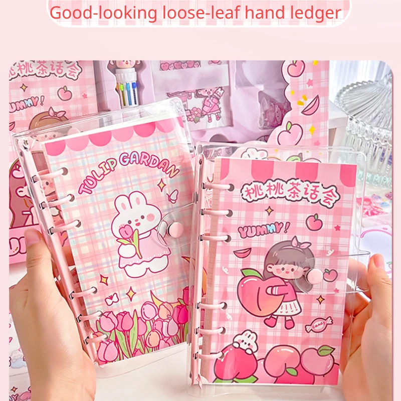 Notepad Gift Box Cute Girls Notebook Elementary School Children's Gift Diary 8-Piece Set Agenda Program Hand Book Set planners