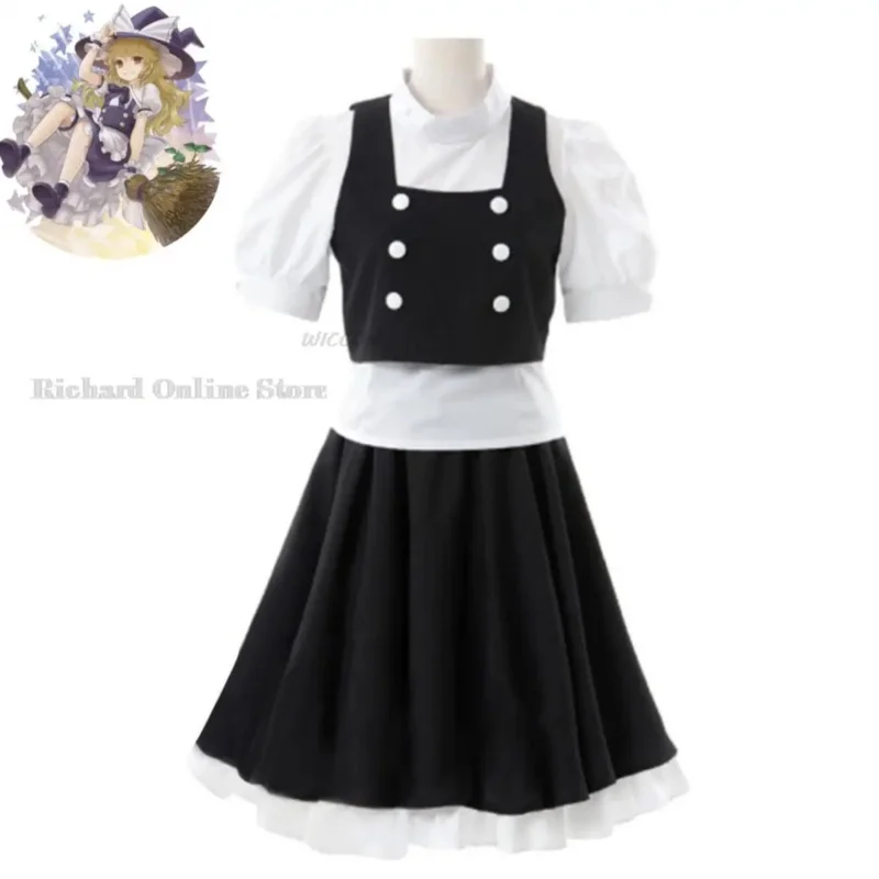 qq 123アニメゲーム東方プロジェクト魔理沙コスプレ衣装霧雨魔法ショップかつらメイド服女性セクシーなかわいいハロウィン