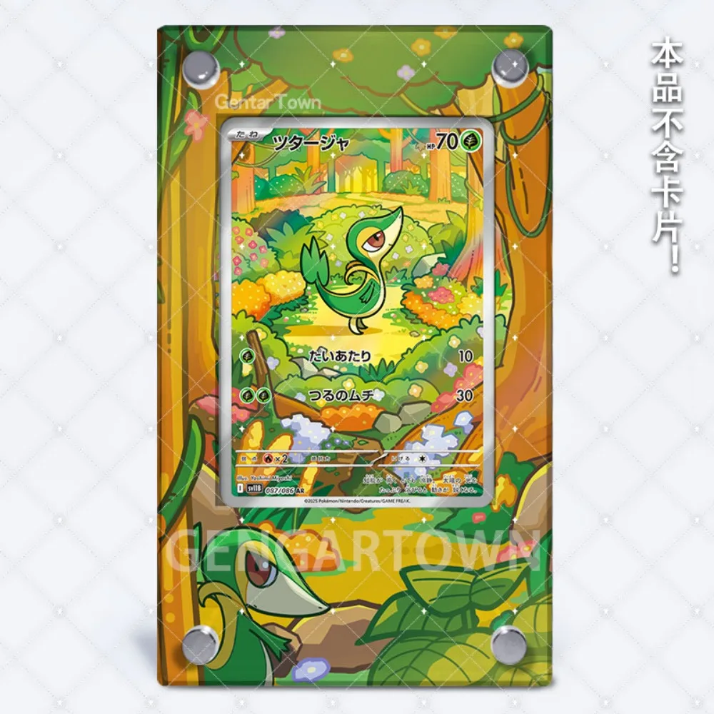 Pokemon PTCG Sv11 Acryl Schilderij Uitgebreide Kaart Baksteen voor Snivy Servine Serperior Samurott Oshawott Anime Perifere Gift