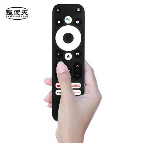 Voice Remote Control for Mecool Android 4K HDR Streaming Media Player Box/TV Stick (Models: KM2, KM2 Plus, KM7 Plus, KD3)
