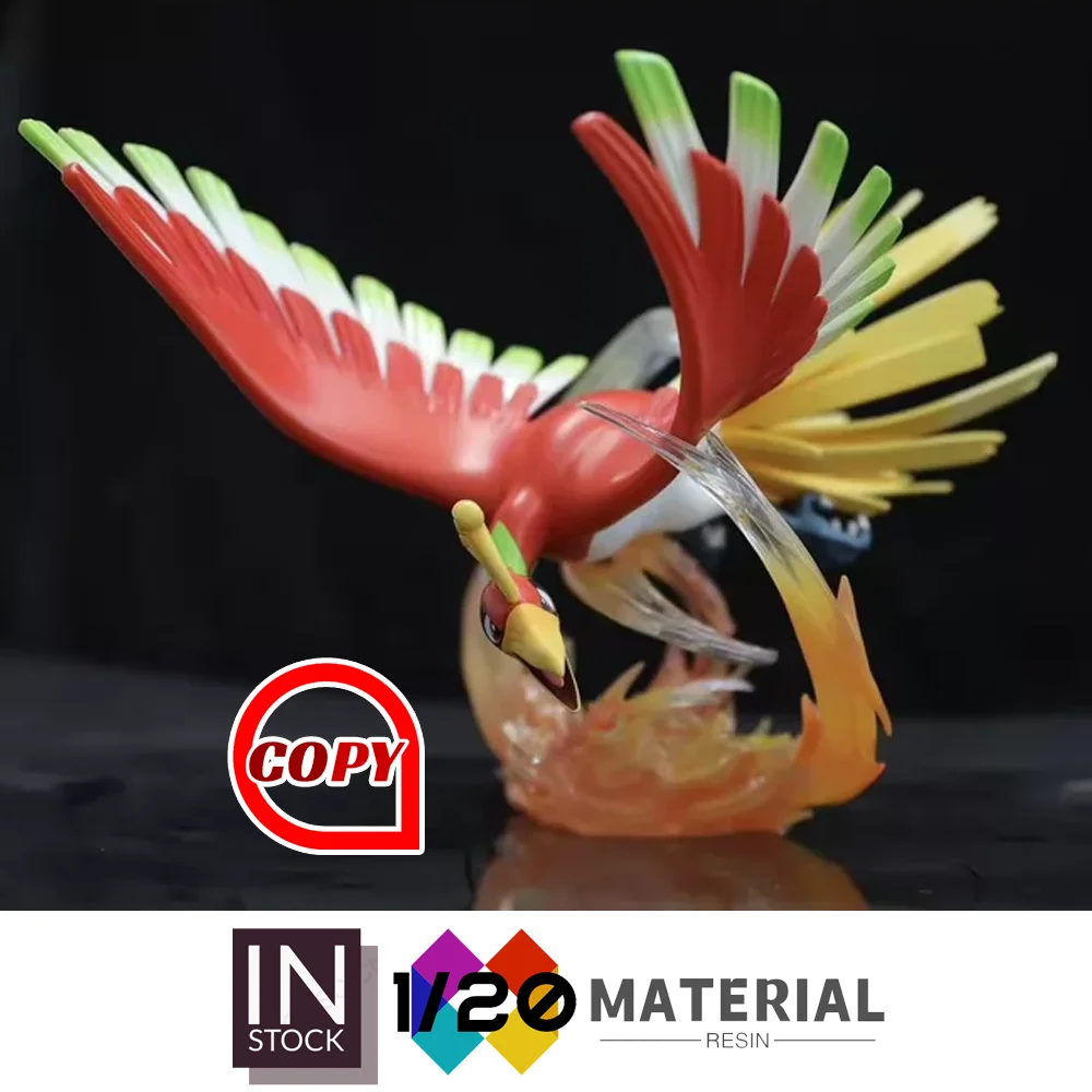 

[In Stock]1/20 Resin Scale World [Copy WONDER] – Ho-Oh & Fire base Huge Split3