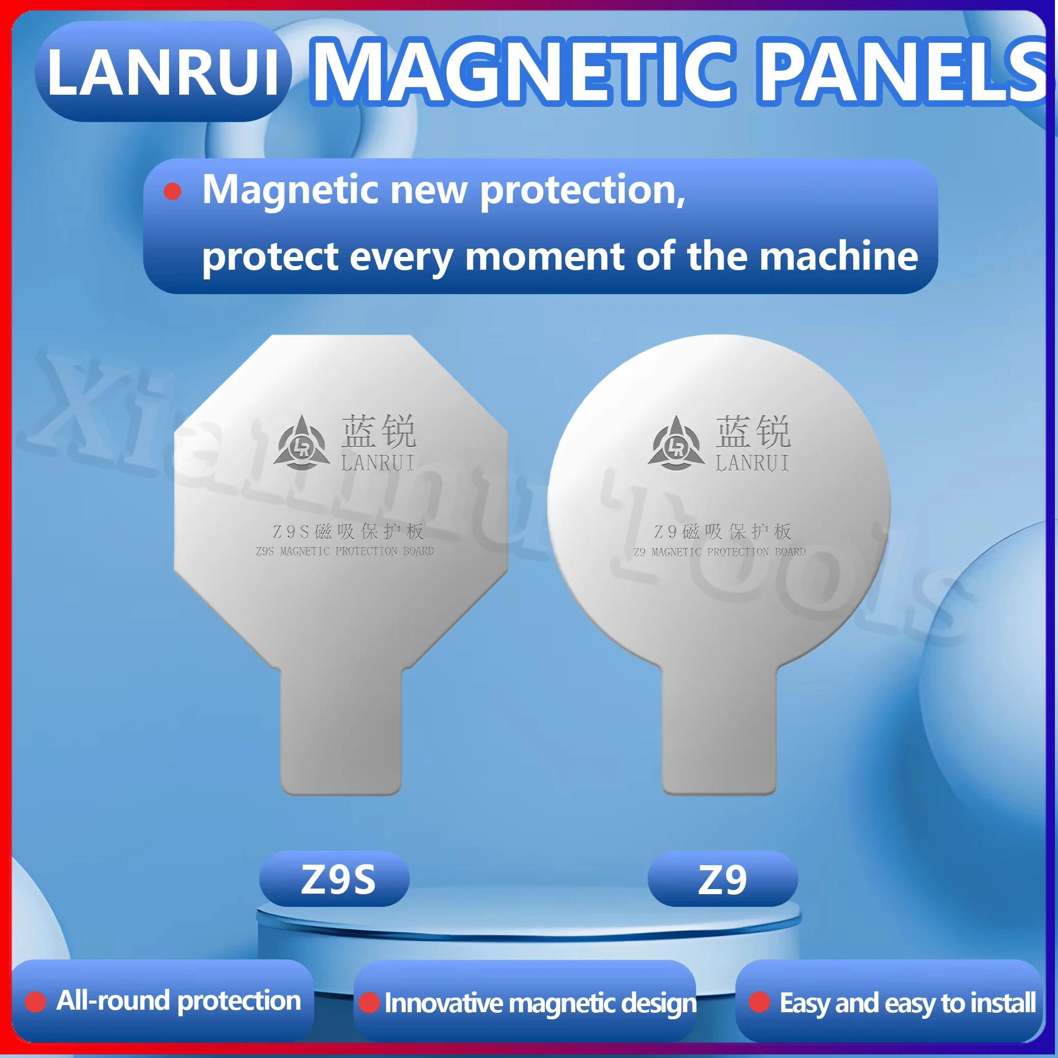 

Lanrui z9 Universal Rear Glass Magnetic Protection Plate IPhone 11-16 Series Protection For Wireless Charging Magnets