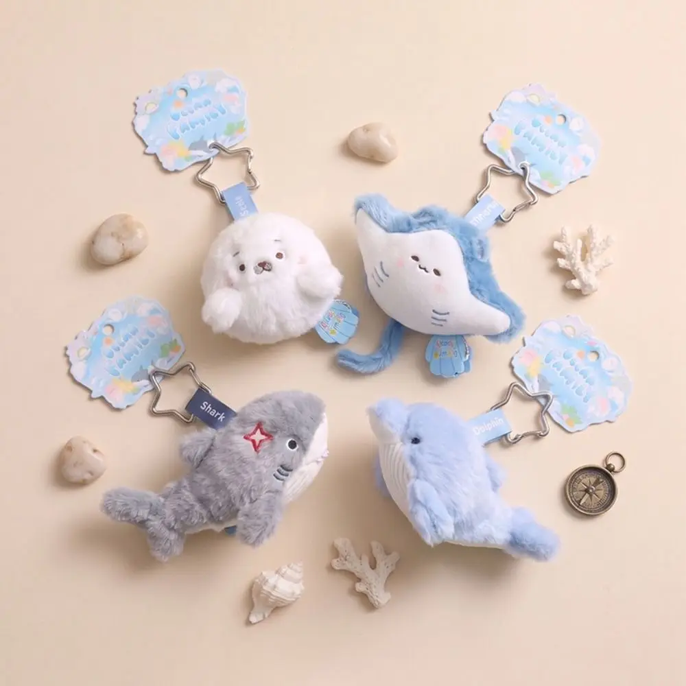Creative Stuffed Animal Ocean Animal Plush Soft Plushie Kawaii Shark Seal Keychain Key Holder 12cm Turtle Keychain Friend Gift