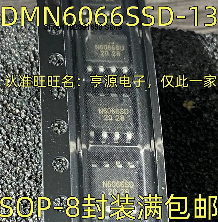 5 шт DMN6066SSD-13 MOS SOP-8 N6066SD