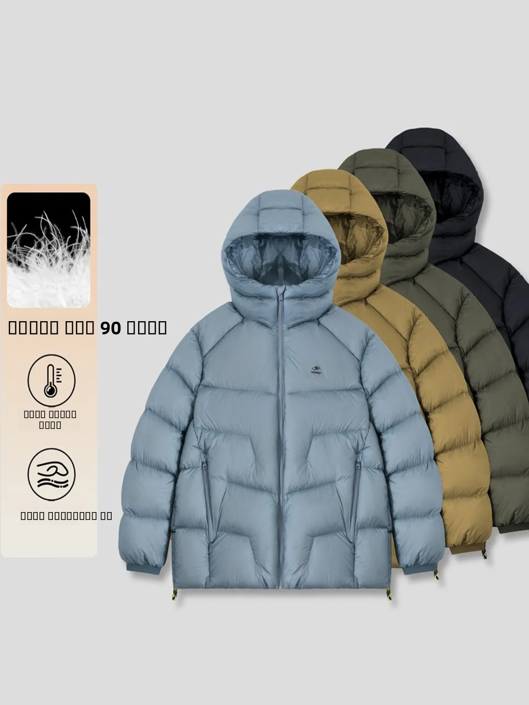 

Men's Outdoor Bread Sle down Jaet White Du Feather Lightweight Warm Winter Coat with Hood Sli Deconstructed Design
