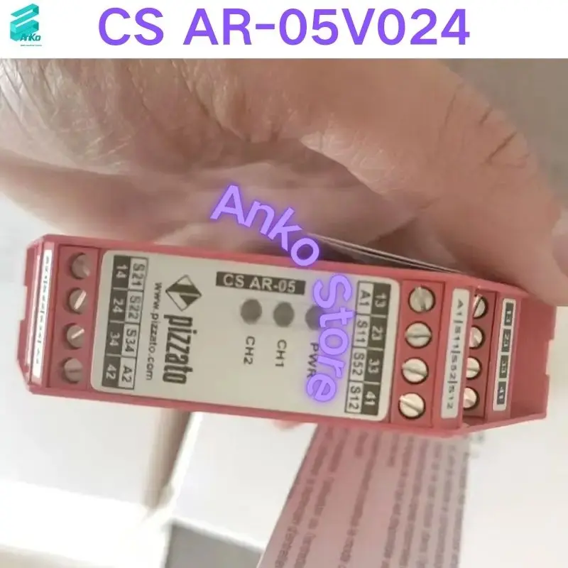 Relè nuovissimo CS AR-05V024
