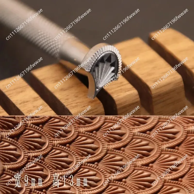 For BK113  Leather Carving Seal 304 Stainless Steel Vegetable Tanned Leather Stamping Metal Process Seal 9x13mm
