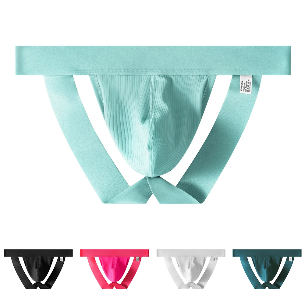 

Мужские трусы-шорты с низкой посадкой, спортивные, повседневные, из ледяного шелка, с U-образным выпуклым карманом и открытой задней частью, мужское нижнее белье