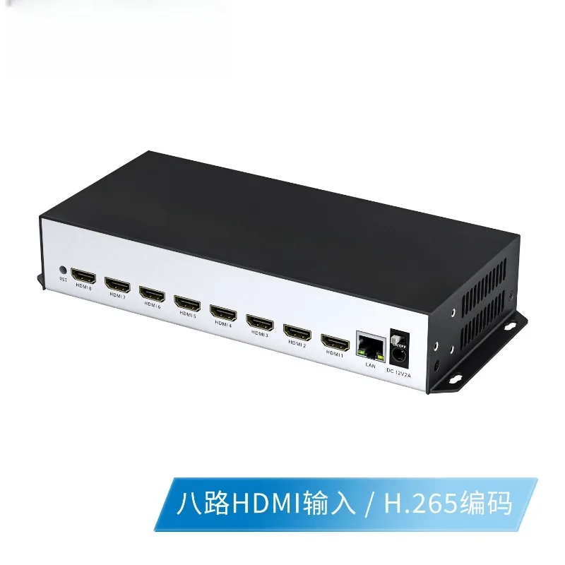 Professional 8 Channel HDMI Video Capture Encoder Box 1080P HD Low Bitrate Ultra Low Latency Live Streaming Card Multi Input