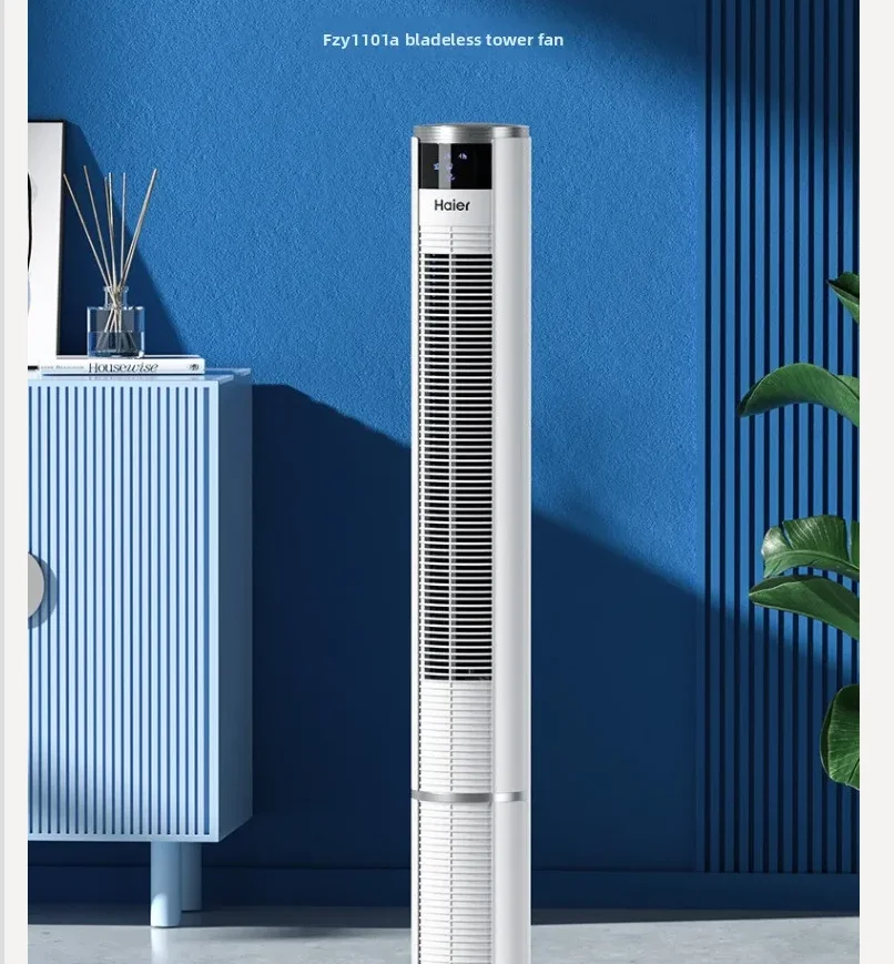 

Новый безлопастной башенный вентилятор Haier 220В с функцией осцилляции, тихий циркулятор воздуха, напольный HAC