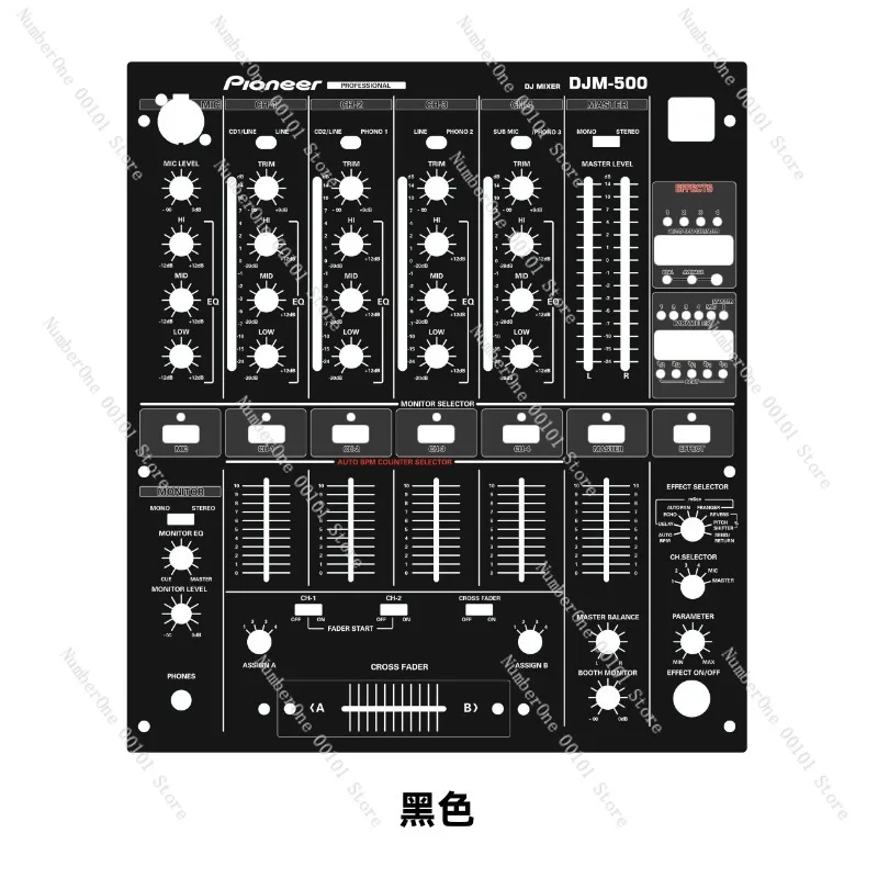

【PIONERR】DJM-500 Mixer Panel Skin Film - Customizable Colorful DJ Mixer Panel Protector