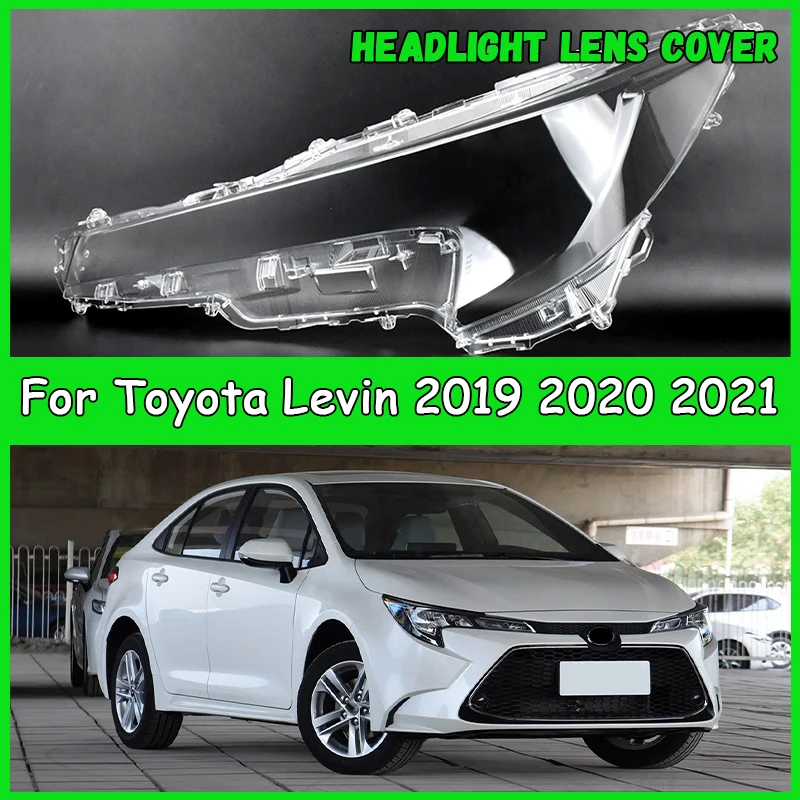 

Для Toyota Levin 2019 2020 2021, крышка для фар автомобиля, абажур для фар, пылезащитный чехол для фар, автомобильные аксессуары, автозапчасти