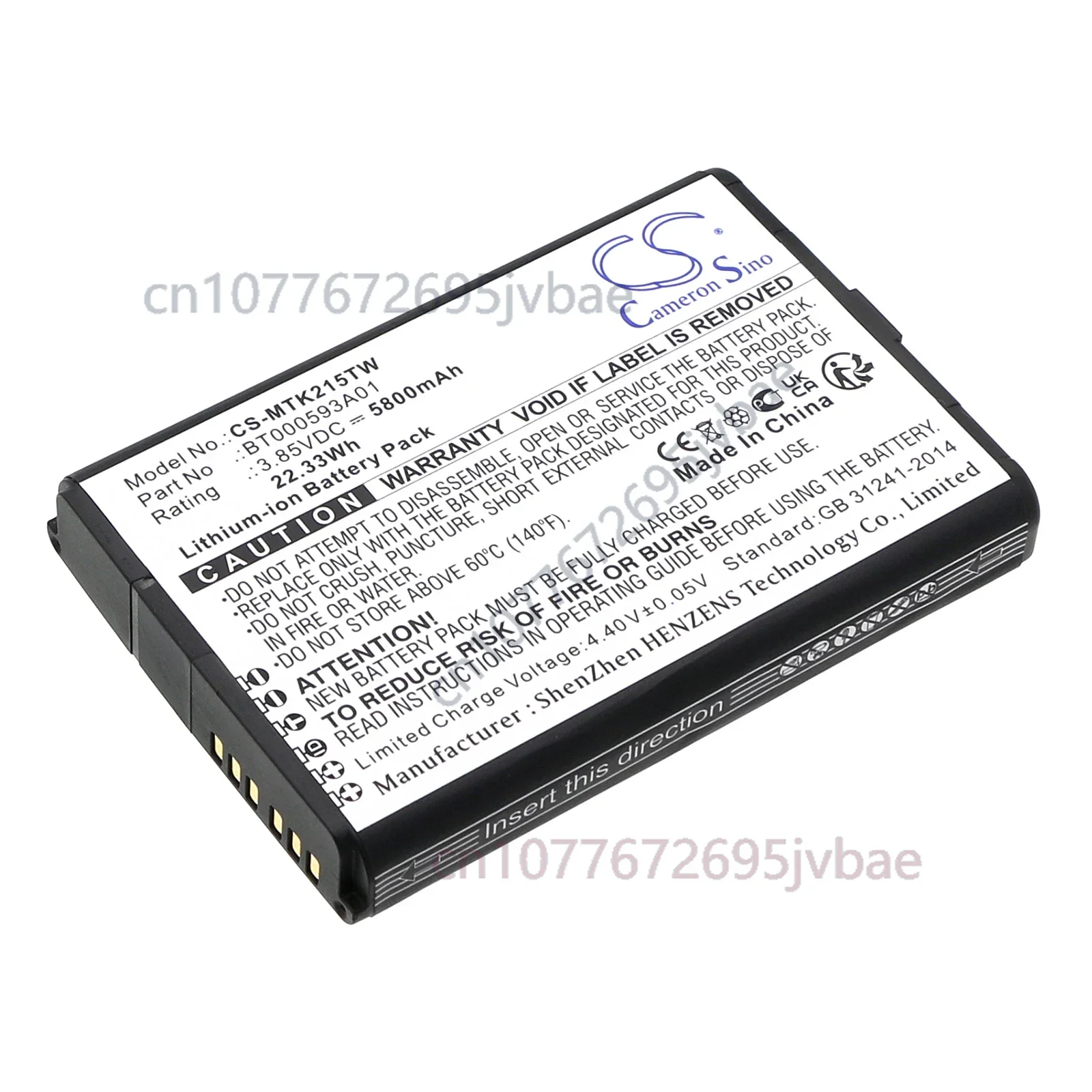 CS Replacement Battery For Motorola EVOLVE LTE,AR494948,HK2157A BT000593A01 5800mAh / 22.33Wh Two-Way Radio