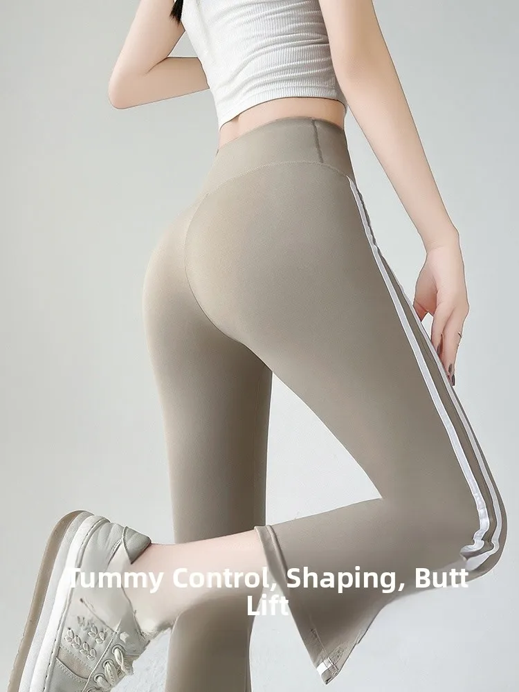   女性用ハイウエスト七分丈ヨガパンツ 薄手 夏新作 ストライプカラー ブロサイドスリット入り レディース アウトドアスポーツパンツ