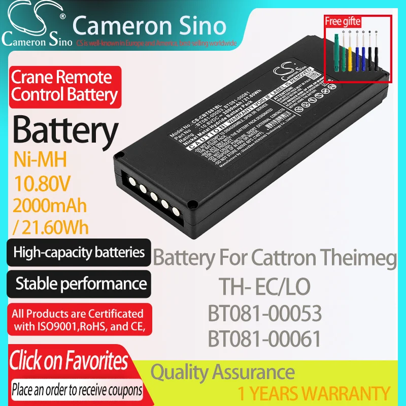 CameronSino Battery for Cattron Theimeg TH- EC/LO fits Cattron Theimeg BT081-00053 BT081-00061 Crane Remote Control battery