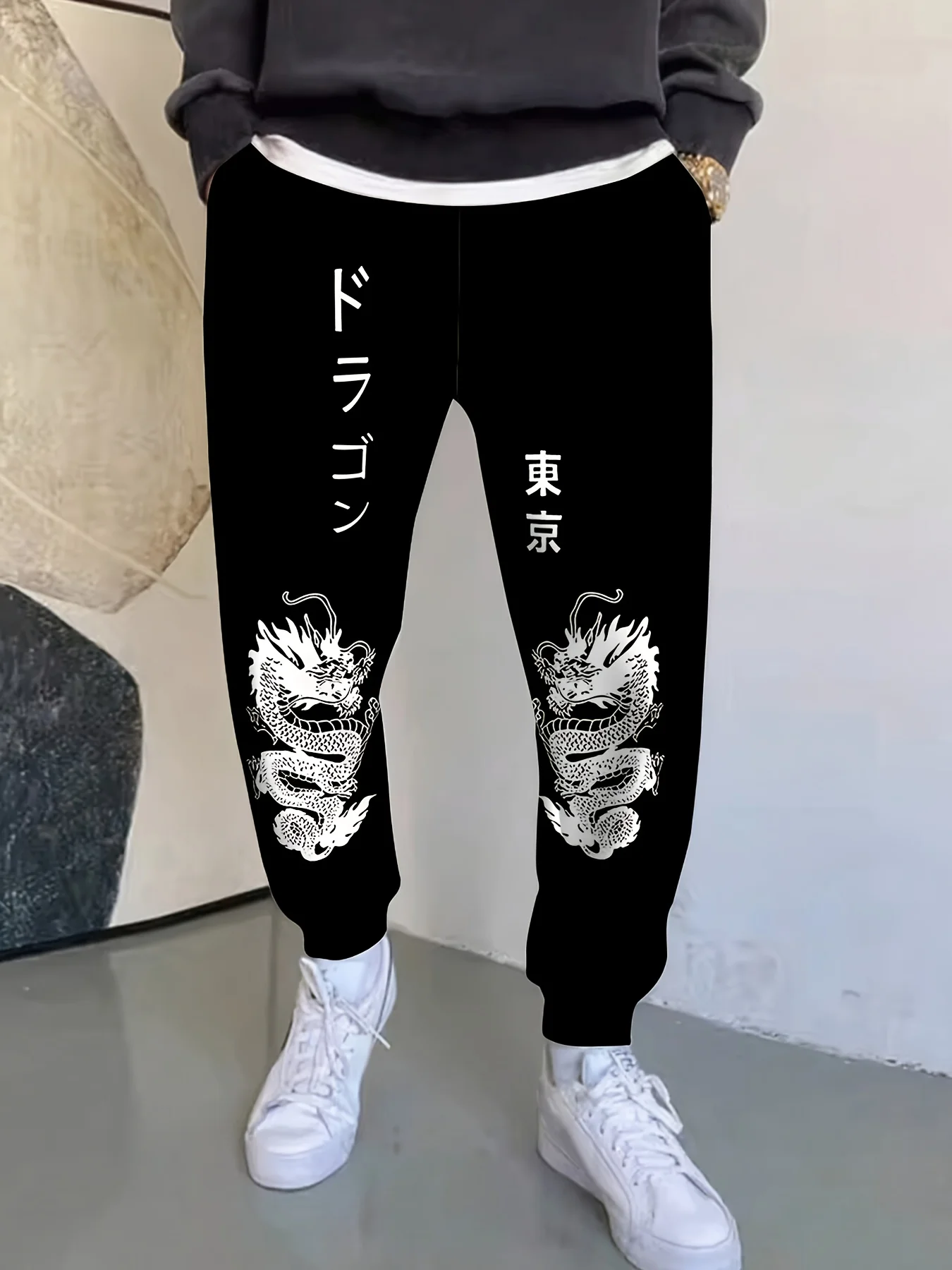 Traditional oriental dragon silhouette japanese letter side graphic fleece sweatpants men hip hop sports daily jogger trousers