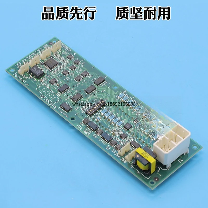 Elevator Call Display Board UA2-HMDB (G) Imported Without Machine Room Call Board YNP-0000072