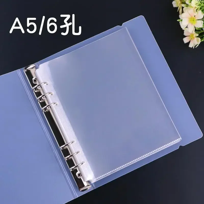 A A4 high-definition loose leaf data book, 4-hole student test paper folder, 9-hole b5 storage folder, a5/6-hole