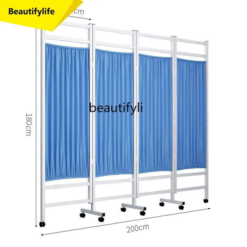 

X18 Screen iron fabric partition folding screen clinic beauty push-pull mobile folding belt wheel
