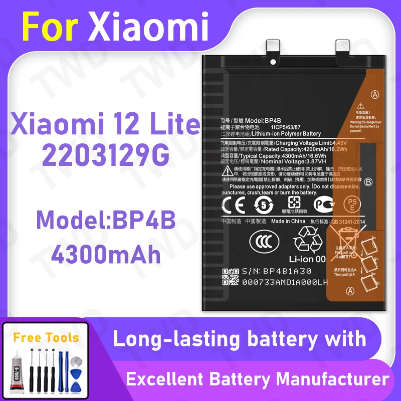 

4300mAh BP4B Battery For Xiaomi 12 Lite Replacement Bateria+Free Tools