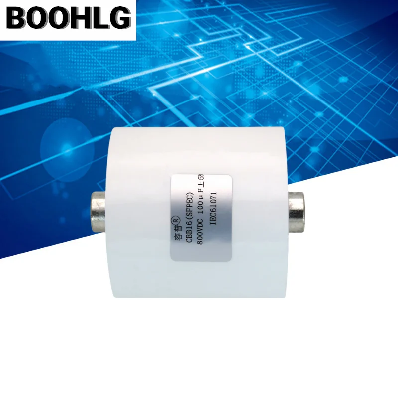 DC filtering 800V 10UF 20UF 30UF 40UF 50UF 60UF 100UF filtering high ripple current non-inductive capacitor