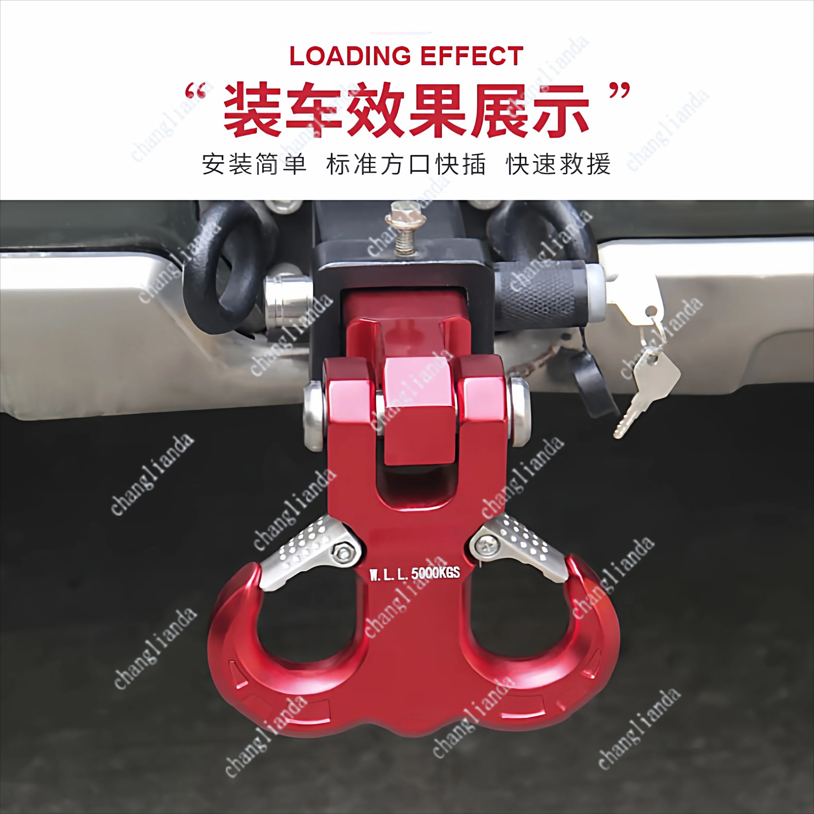 11000lbs 5000KGS 7075 aluminum forged sheep horn trailer hook 5cmx5cm Square mouthed tube arm trailer hitch for car  accessories