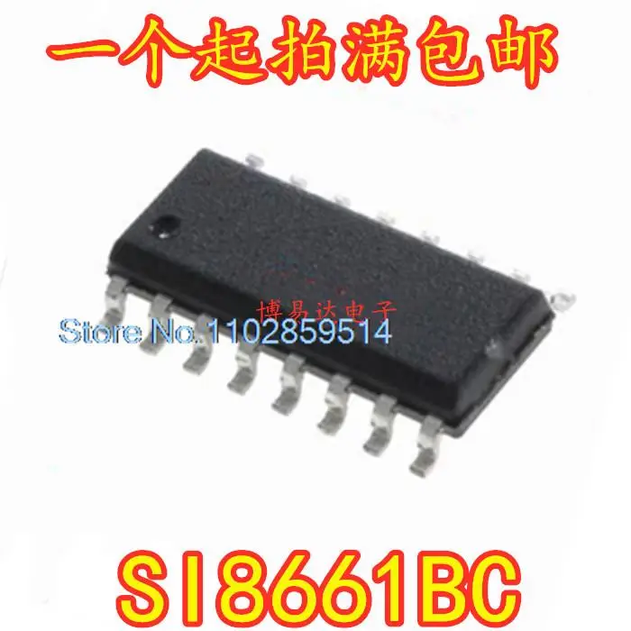 5PCS/LOT   SI8661BC-B-IS1 DGTL SI8661BC SOP16