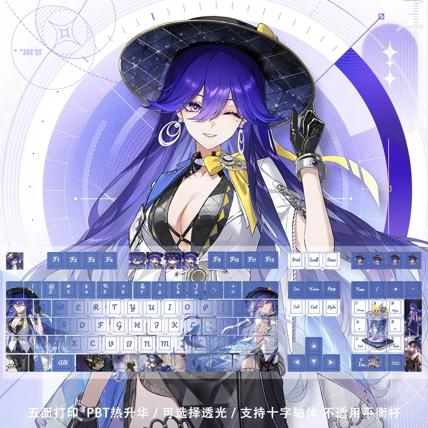 Lucilla PBT Keycaps Wuthering Waves Game PBT DYE Sublimation Cherry MX Cross Axis Switch Keycaps for Mechanical Keyboard Gift