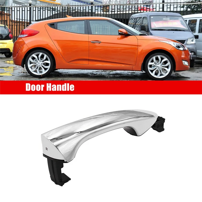 82661-2V010 Car Exterior Door Handle for Hyundai Veloster 1.6L 82661 2V010