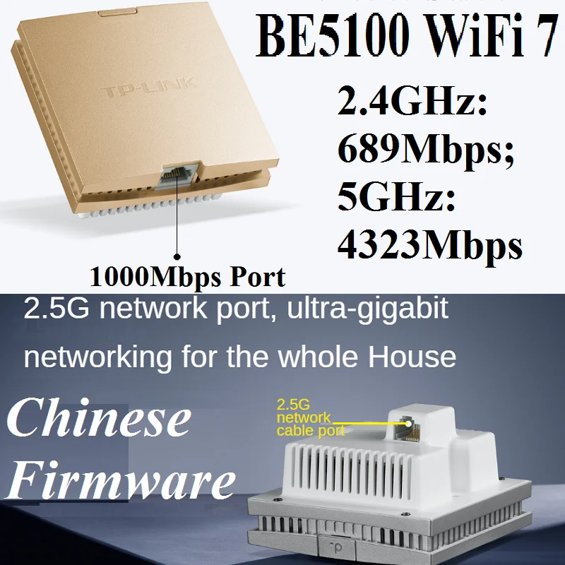 

BE5100 WiFi 7 Panel AP, 2.5G RJ45 Port, 5012Mbps in Wall AP WiFi7 project Indoor AP 802.11be Access Point 2.4GHz 689M 5GHz 4323M