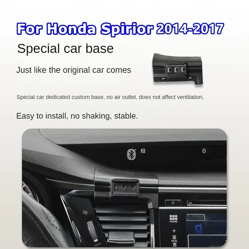 

2014-2017 для Honda Spirior держатель мобильного телефона беспроводное зарядное устройство автомобильное крепление навигационный кронштейн GPS поддержка